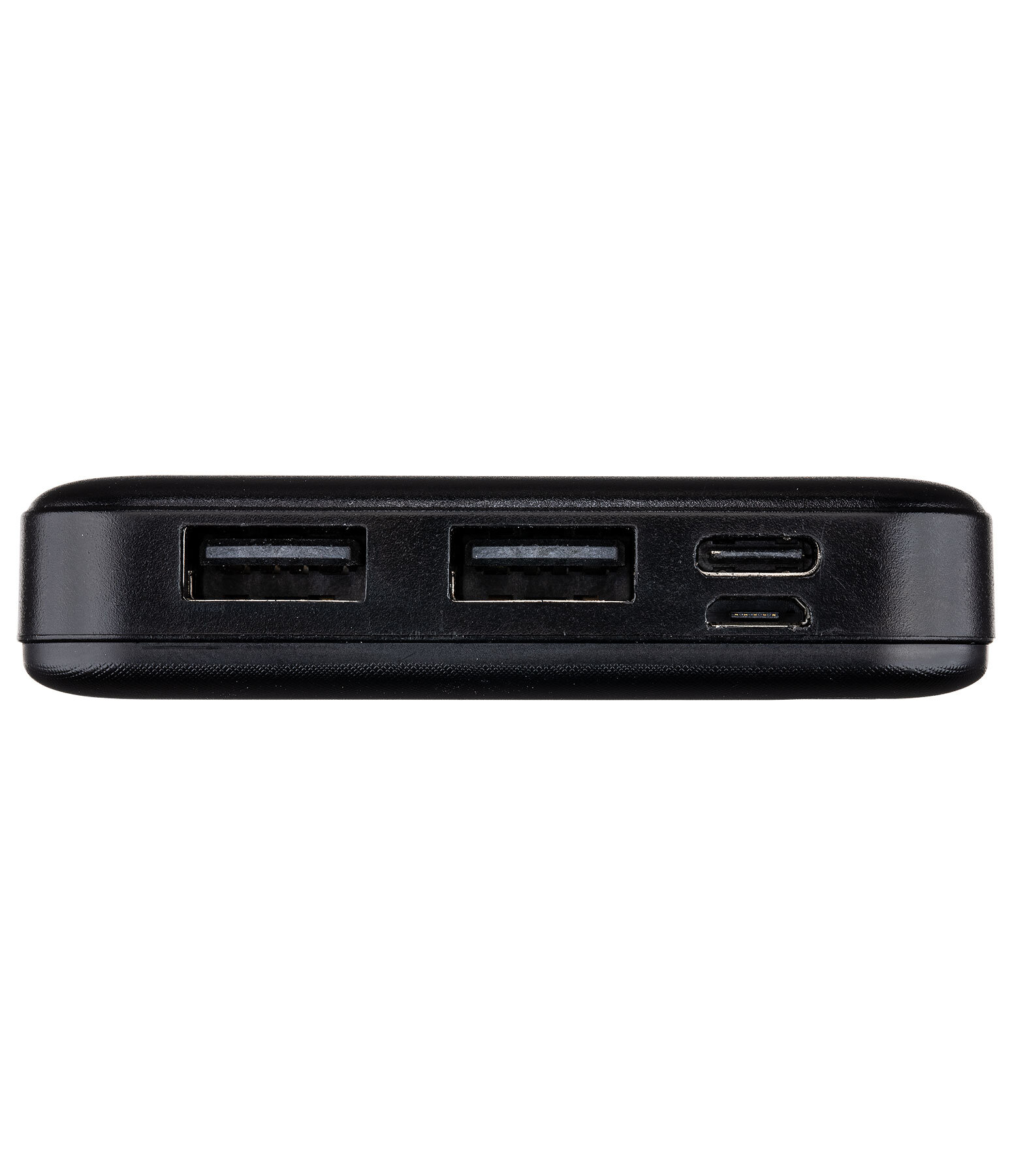 Powerbank